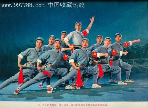 农业银行流水账单怎么做假